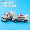Children's car baby police car police car pocket model 3 boy alloy year old toy year old child pocket 2 car. 