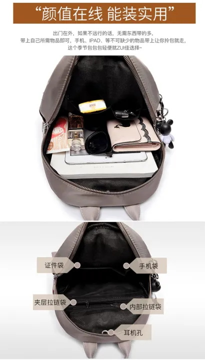 Efashion%20Women%20Backpack%20zipper%20Fashion%20Shoulder%20Bags%20Female%20Travel%20Bag%20School%20Bags%20For%20Girls%20schoolbookbag%20-%20Image%206