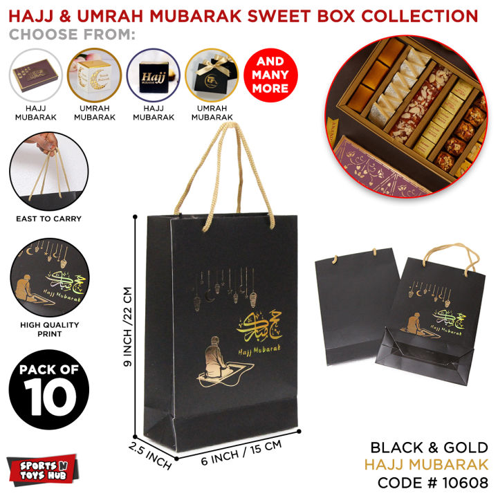 Umrah & Hajj Mubarak Gift Boxes & Shopping bag Collection, Gift Packing, Giveaways, Paper Bags, Sweet Boxes, Cardboard Cases, Umra, Zil-Hajj Mubarak, Tabruk, Party Supplies, Decor Celebration, Decor Gifts Pack, Islamic Festivals : qeHJr5bL