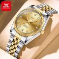 100% Imported High Quality watch for men , boys new design 2025. 