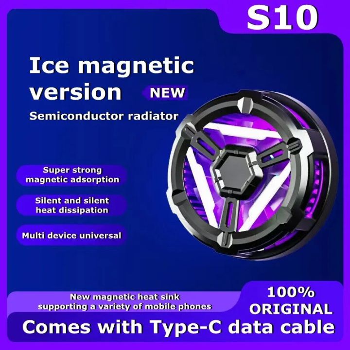 S10 Mobile Phone Magnetic Semiconductor Refrigeration Type-C System Cooling Fan Radiator for IPhone IOS Android PUBG Game Cooler