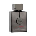 Armaf Club De Nuit Intense Man Limited Edition EDP 105ml, Perfume for Men. 