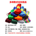 Knot rope No. 4 line braided line handmade diy red rope student labor technology class accessories material braided rope. 