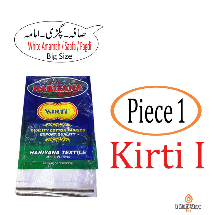 Plain%20White%20Cotton%20Scarf%20Safa%20Stoles%20For%20Men,%20Islamic%20Imama%20Paag,%20Balochi%20Dastar%20Turban%20Pagri%20/%20Palestinian%20Kufiyeh%20/%20Shemagh%20/%20Arab%20Rumal%20/%20Arabic%20Shemagh,%20Male%20Head-Cover%20&%20Wrap%20Scarfs,%20Ethnic%20Unisex%20Bandana%20Scarf%20-%20Image%207