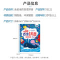Leleyu Children's Talking Changeable Pinyin Pre-School Mathematics Enlightenment Point Reading Machine Baby Early Education Reading Book. 
