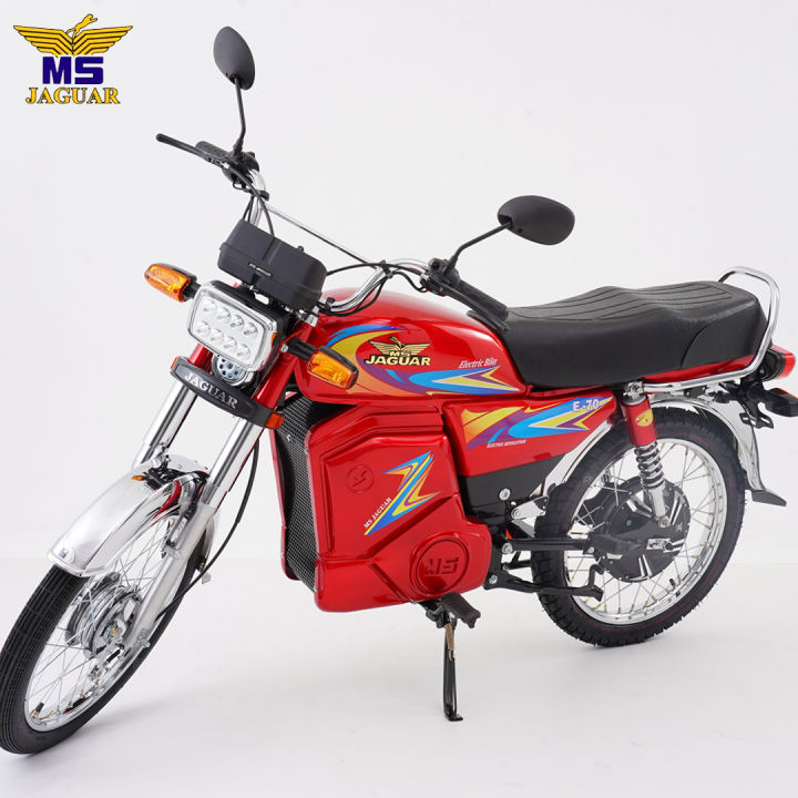 MS%20Jaguar%20E-70%20Electric%20Bike%20-%20Image%204