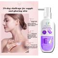 DR.DAVEY Glutathione ,Vitamin E brightinig body lotion. 