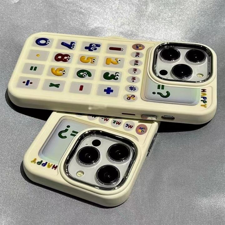 Fun personalized calculator suitable for Apple 13 mobile phone case iPhone14Promax anti-fall 14pro new model 11