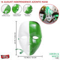 Azonto 14th August Pakistan Flag Color Face Mask, Cosplay Wears For Kids Girls & Boys 14 Aug Happy Independence Day Pretend Party Wear 8.5 x 7.5 Inch King Of Azonto Masks Enjoy Event Celebration Photoshoot School Function & Costume Parties. 