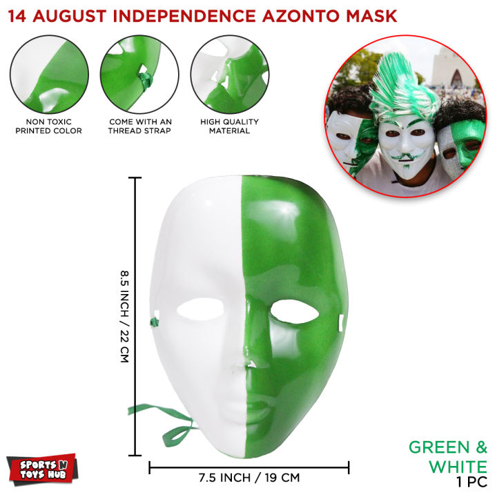 Azonto 14th August Pakistan Flag Color Face Mask, Cosplay Wears For Kids Girls & Boys 14 Aug Happy Independence Day Pretend Party Wear 8.5 x 7.5 Inch King Of Azonto Masks Enjoy Event Celebration Photoshoot School Function & Costume Parties