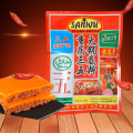 Halal Sanwu Chongqing Hotpot Base – Authentic Chinese Spicy Soup Seasoning -300 grams. 