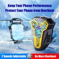 Semiconductor Phone Cooling Fan, Phone Cooler for iPhone Android Smartphones, Mobile Phone Radiator Heatsink (with Pubg Game Combo). 