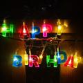 HAPPY BIRTHDAY FAIRY LIGHTS - MULTI COLORS FAIRY LIGHTS FOR ROOM DECORATION - BIRTHDAY DECORATION ITEMS - HAPPY BIRTHDAY DECORATION. 