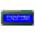 3.3V/5V Russian Cyrillic English Font Screen Character LCD LCM 1602 16X2 162 Gray Blue Yellow Display HD44780 IIC I2C Adapter. 