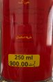 Qalbi Syrup ( Nuskha E Qalb, Heart Medicine ). 
