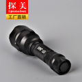 Aluminum alloy C8 strong light XML T6 rechargeable long range outdoor cycling flashlight. 
