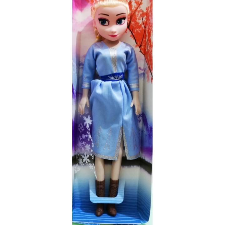 Frozen Doll