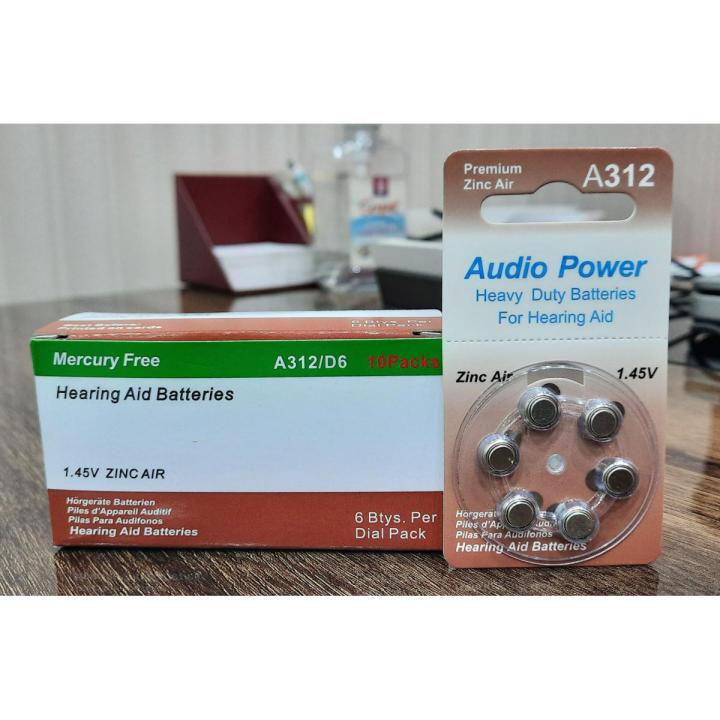 (Box of 10 Packs) Audio Power Hearing Aid Battery / Heavy Duty Hearing Aids Batteries Size # A312