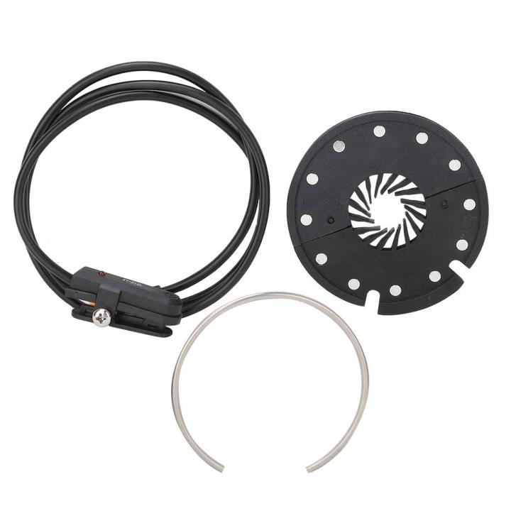 KT-D12 Bicycle Modified Electric Kit with Twelve Magnetic Point Power Sensor Connector