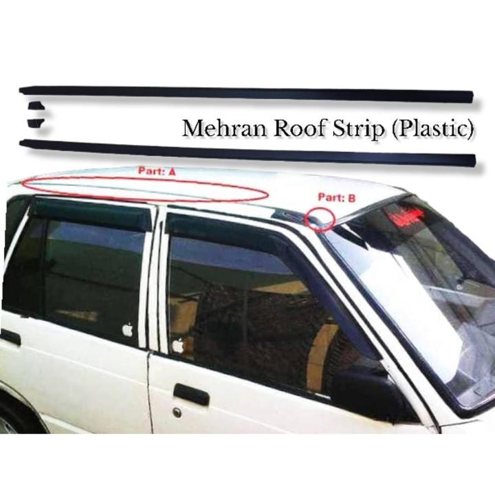 Suzuki Mehran Plastic Roof Strip (Chat kay Golay) ABS Plastic Built Pack of 2 pcs for Both Side Black Color