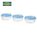 IKEA PRUTA Food Container Set of 3 Transparent Yellow Blue 0.6L 70ML Airtight Plastic Storage with Lids Microwave Safe. 
