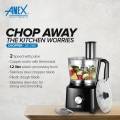 Anex Deluxe Chopper AG-3140 - Copper motor with thermostat. 