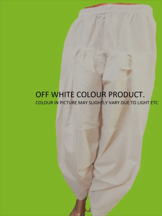 Women's%20Regular%20Cotton%20Shalwar%20Off%20White,%20Elastic%20Waist,%20All%20Season%20-%20Image%207