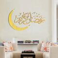 Vinyl Eid Mubarak Stickers Ornamental Decorative Removable Islamic Wall Art Durable Adhesive  Home Decals for Home Decoration Holiday Celebrations  Festivities  Events Cultural Identity. 