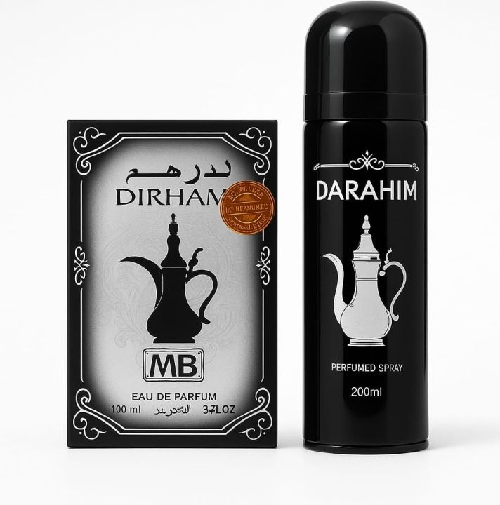 Dirham Perfume & Body Spray 2-in-1 Gift Set – 100ml Eau de Parfum + 200ml Deodorant – Long-Lasting Arabic Fragrance, Premium Quality Scent for Men & Women – An Oriental Deodorant | Perfume for Men