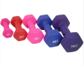Vinyl Dumbbells Set for Yoga - Pair of Weights (1kg, 2kg, 3kg, 4kg, 5kg). 