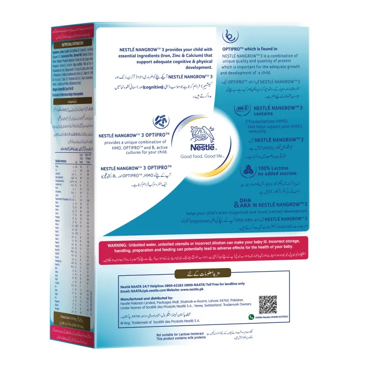 NESTLE%20NANGROW%203%20Growing-up%20Formula%20600g%20box%20-%20Image%202