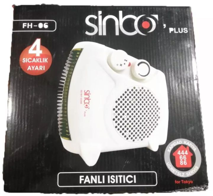 Fan%20Heater%20With%20Dual%20Thermal%20Control%20&%20Cooling%20Fan%20-%20Electric%20Fan%20Heater%20-%20Image%202