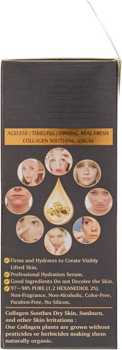 Wokali%20Collagen%20Anti-Aging%20Serum%20Made%20with%20100%25%20Pure%20Collagen%20-%20Image%207