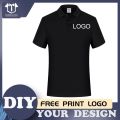 NO LOGO Price Polo Shirt Men Custom Logo Lapel Short Sleeve Printing Logo Breathable Cotton Embroidered Top. 