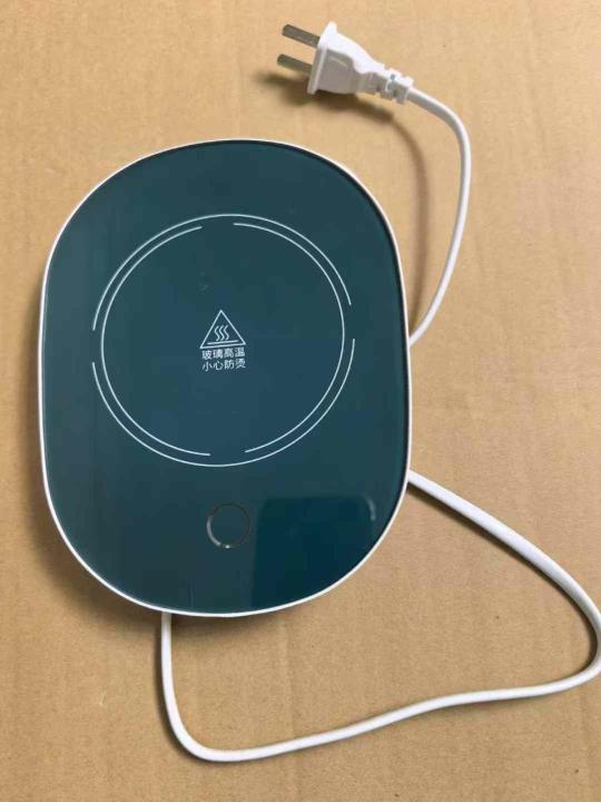 Electric%20Heating%20Cup%20Pad%20%E2%80%93%20Cute%20Tea%20&%20Coffee%20Mug%20Warmer%20for%20Girls%20%7C%20USB%20Powered%20Hot%20Plate%20%7C%20Desk%20Gadget%20for%20Home,%20Office,%20Gift%20Item%20-%20Image%202