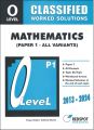 Redspot O Level Classified Math P1 Unsolved Topical Exam Papers. 