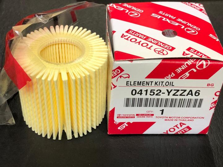 Toyota Vitz Genuine Oil Filter 2008-20