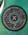 Islamic calligraphy, Muhammad (saw), Bin qalandar calligraphy, Hand Made Painting, painting with acrylic  colors ,wall décor, Size 24" x 24" canvas , Modern calligraphy. 