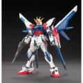 NYT Huiyan 1/144 Hg Build Strike Gundam Full Package Action Figure Plastic Model Kits Toys. 