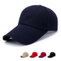 【LuckyBabyFans Store】Unisex Plain Black Super Extra Bill Snapback Cap Adjustable Baseball Cap Sandwich Hat Sun Visor Hat Canvas Cap. 