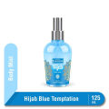 Hijab Baby Mist Cologne 125 ml. 