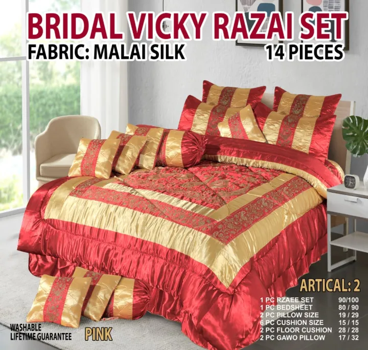 14%20pieces%20bridal%20fancy%20vicky%20razai%20set%20export%20quality%20-%20Image%202