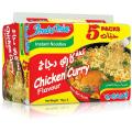 Indomie Instant Noodles Chicken Curry 75g Pack of 5 ( KSA IMPORTED ). 