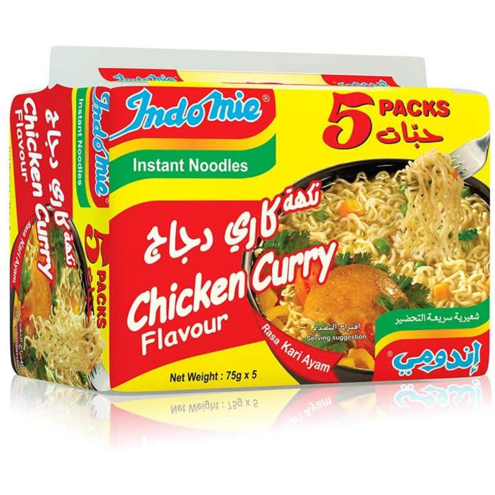 Indomie Instant Noodles Chicken Curry 75g Pack of 5 ( KSA IMPORTED )