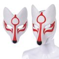Japanese Kabuki Kitsune Fox Mask PU Unpainted Masquerade Masks DIY Animal Unpainted Craft Mask for Cosplay Costume Accessory. 