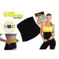 Hot Shaper Belt for Women & Men - Sweat and Slimming Waist Belt. 