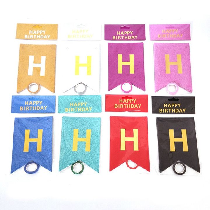 HAPPY BIRTHDAY CHAIN GLITTER CARDS BIRTHDAY ACCESSORIES BIRTHDAY PARTIES