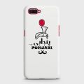 Oppo A7 Cover - SkinLee HQ Hard Case - Caste Name Punjabi Customized Cover - SKINLEE-675-1-396-250. 