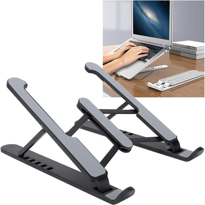 Adjustable Foldable Laptop Desk Stand Portable Notebook Riser Computer Holder