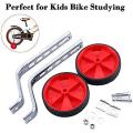 Bicycle Training Wheel 12 inch, 14, 16, 18, 20 Cycle Supporting Wheels Adjustable cycle Wheels Bike Side Wheels Training Balance Small Wheels Prefect For kids bike Studying. 